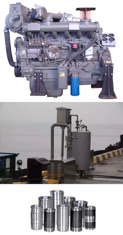 YANMAR 6N330 Diesel Engine, operate shaft ,Part No.132655-66700